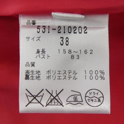 アドーア トップス