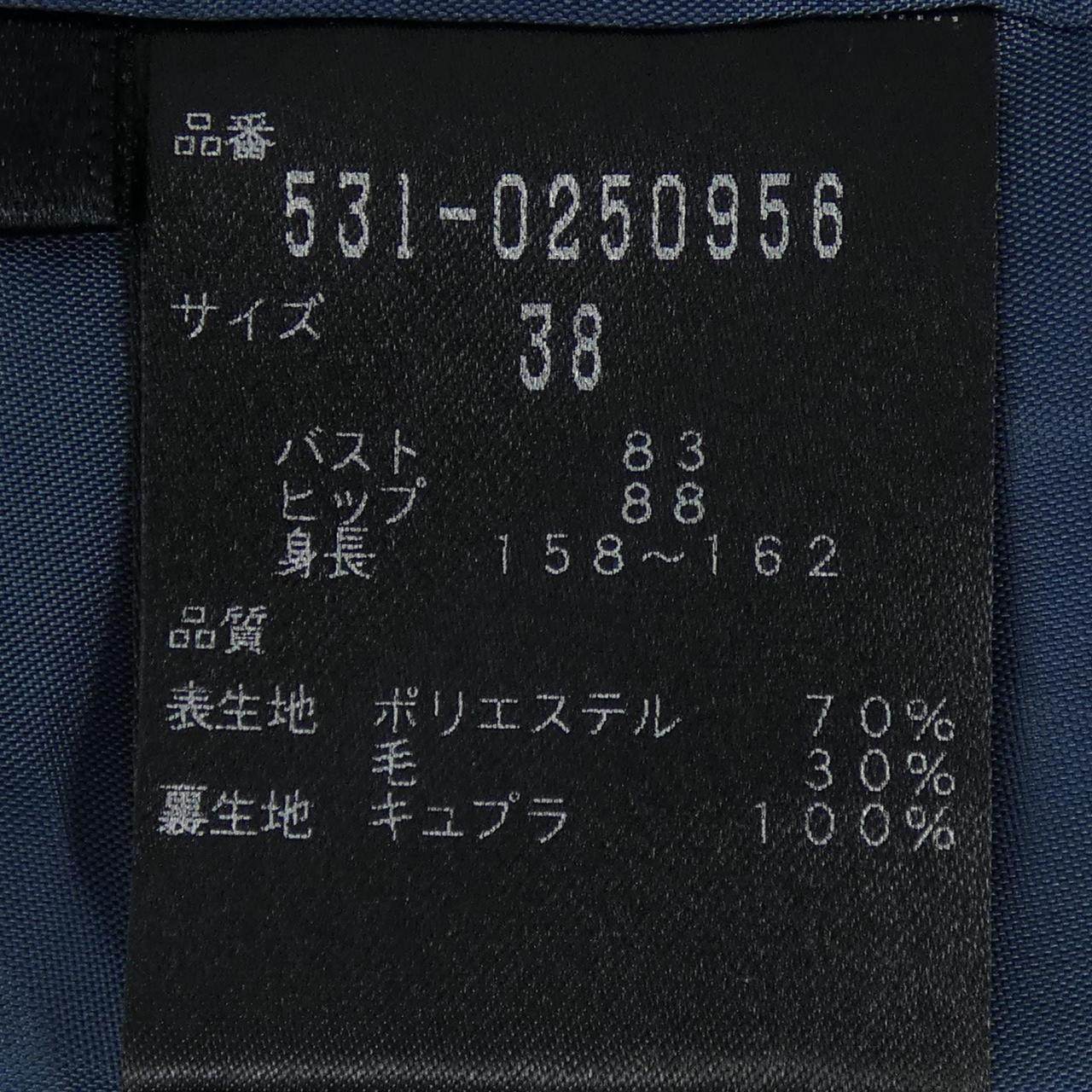 アドーア トップス