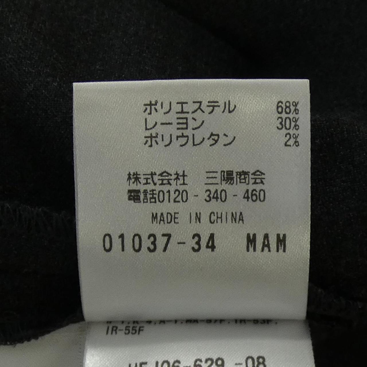 マッキントッシュフィロソフィー ワンピース