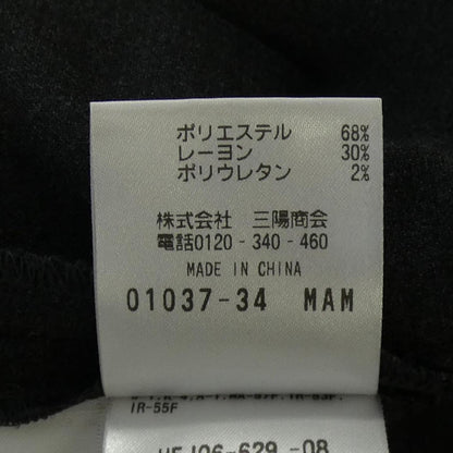 マッキントッシュフィロソフィー ワンピース