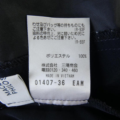 マッキントッシュフィロソフィー パンツ