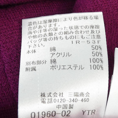 ブルーレーベルクレストブリッジ ワンピース