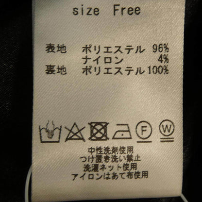 LAMAISON ワンピース