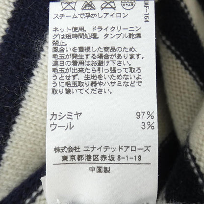 ドゥロワー カシミヤニット