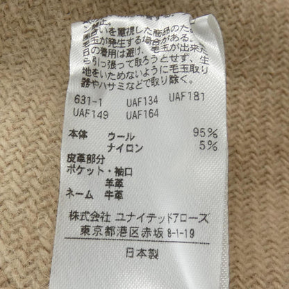 ドゥロワー ウールコート