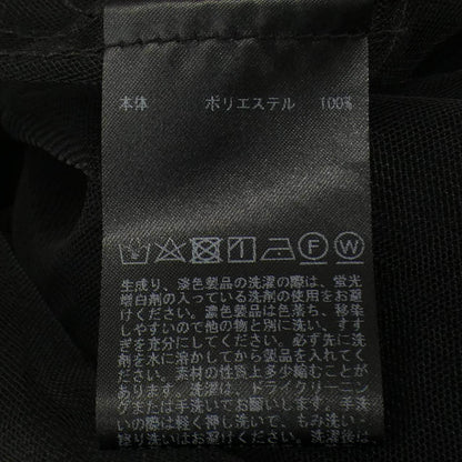 インゲボルグ ワンピース