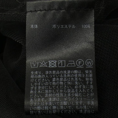 インゲボルグ ワンピース