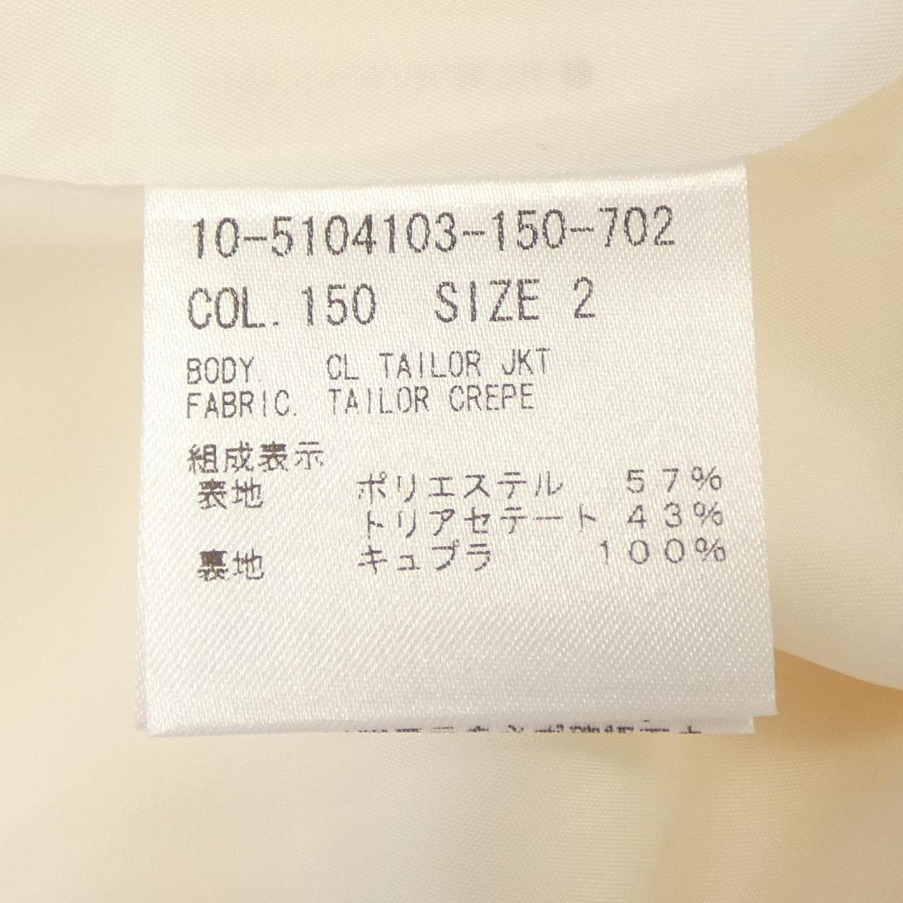 セオリー ジャケット
