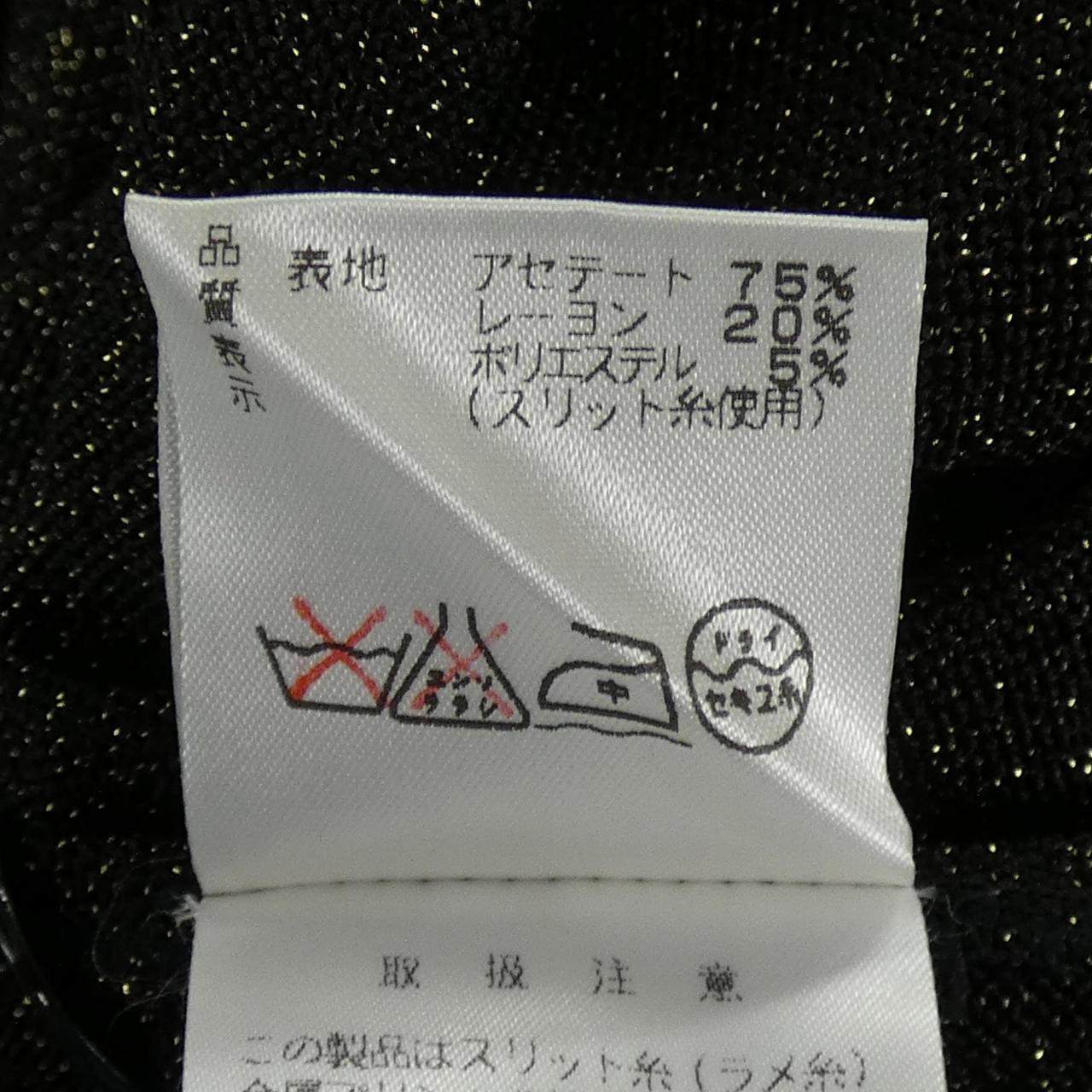 ジバンシィ ロングカーディガン