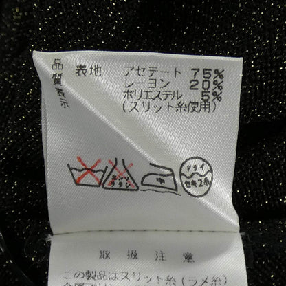 ジバンシィ ロングカーディガン