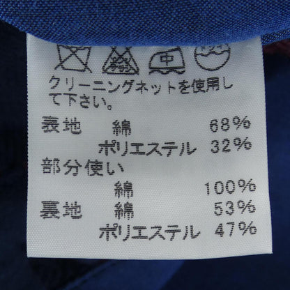 イッセイミヤケ ジャケット