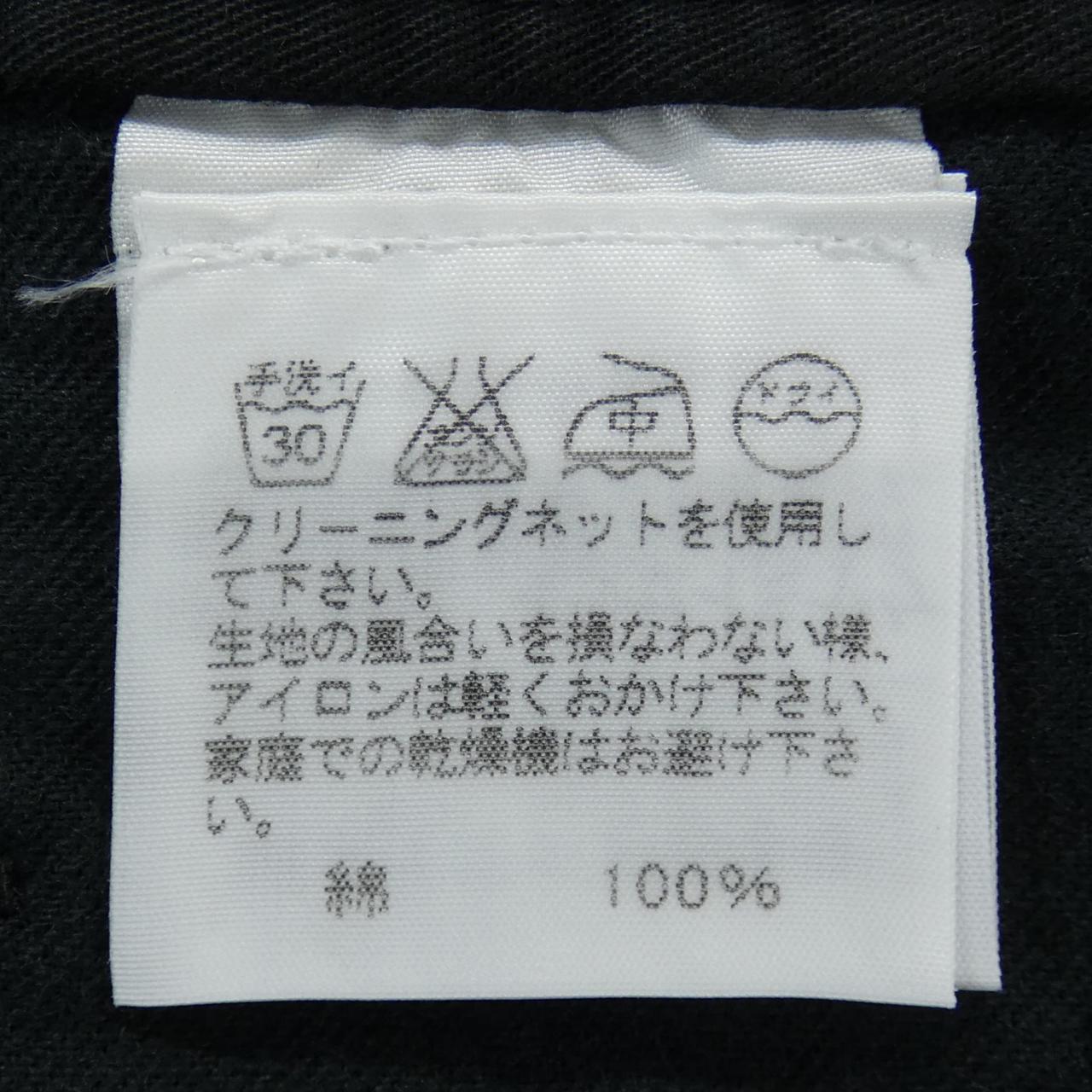 イッセイミヤケ パンツ