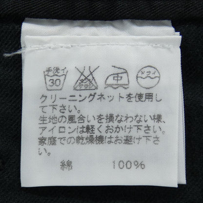 イッセイミヤケ パンツ