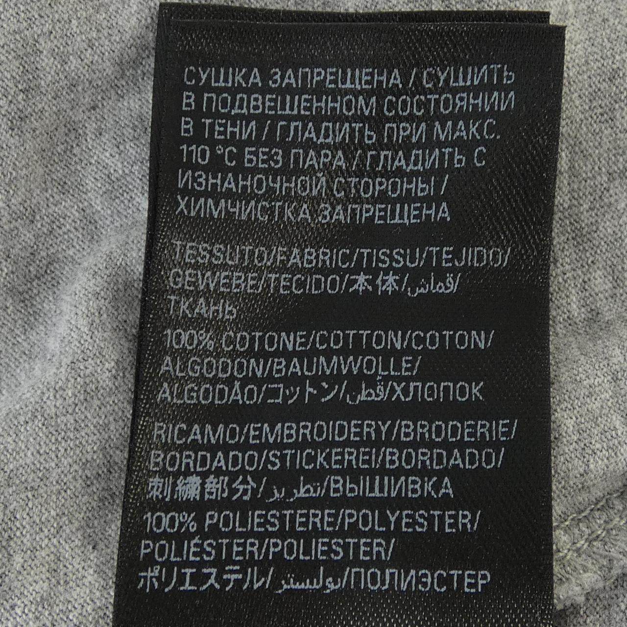 バレンシアガ スカート