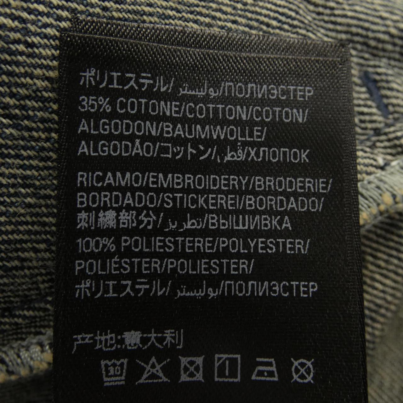 バレンシアガ スカート