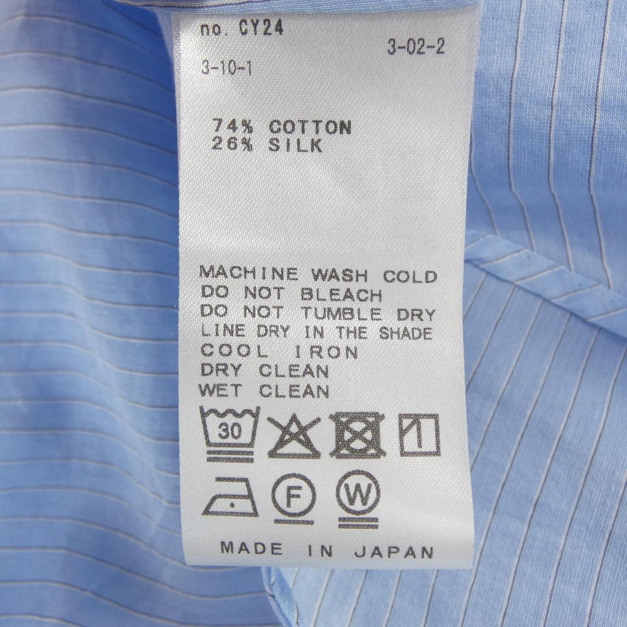 ドゥーズィエムクラス ストライプシャツ