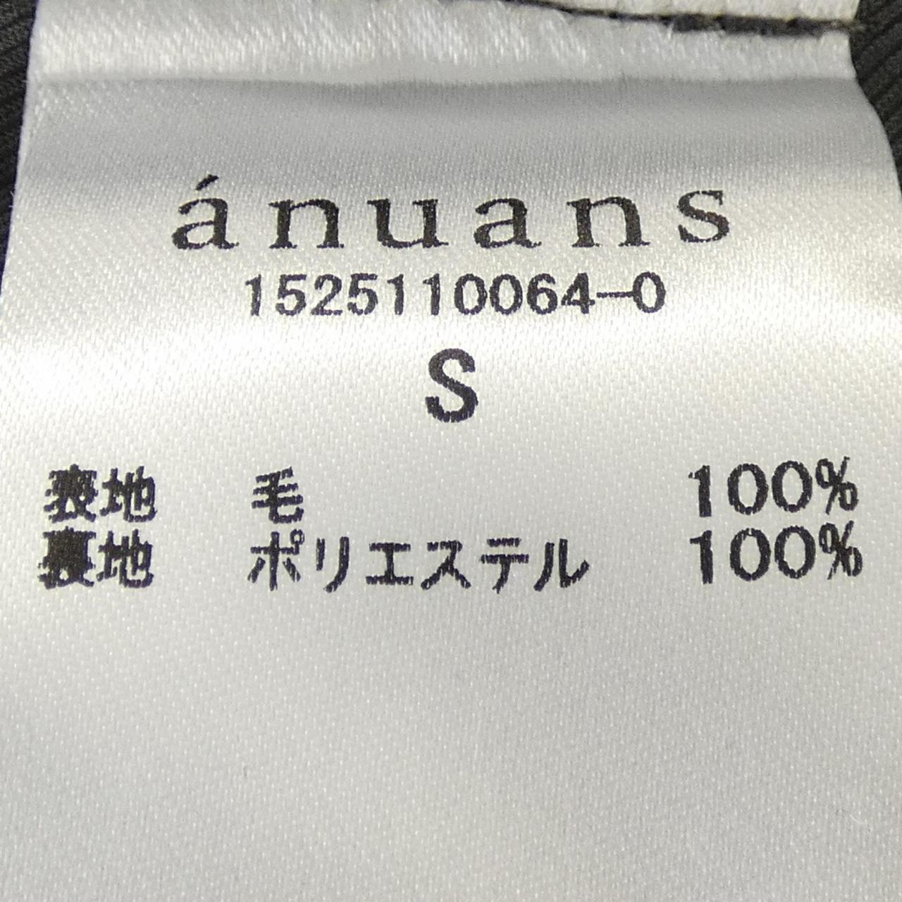 AUNANS トップス
