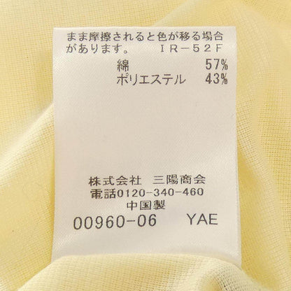 ブルーレーベルクレストブリッジ ニット