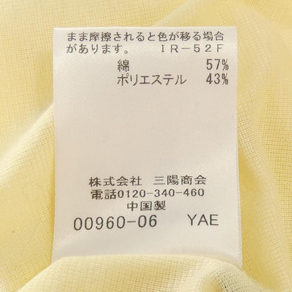 ブルーレーベルクレストブリッジ ニット
