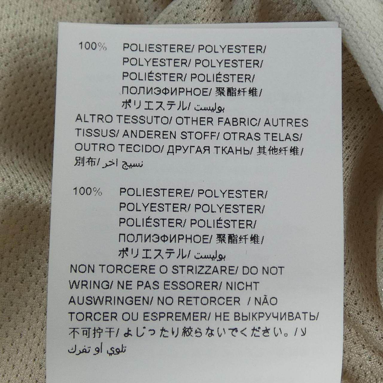 タトラス コットンブルゾン