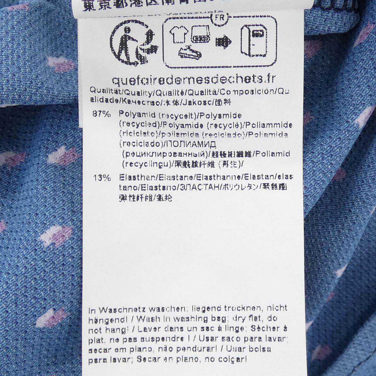 ヒューゴボス シャツ