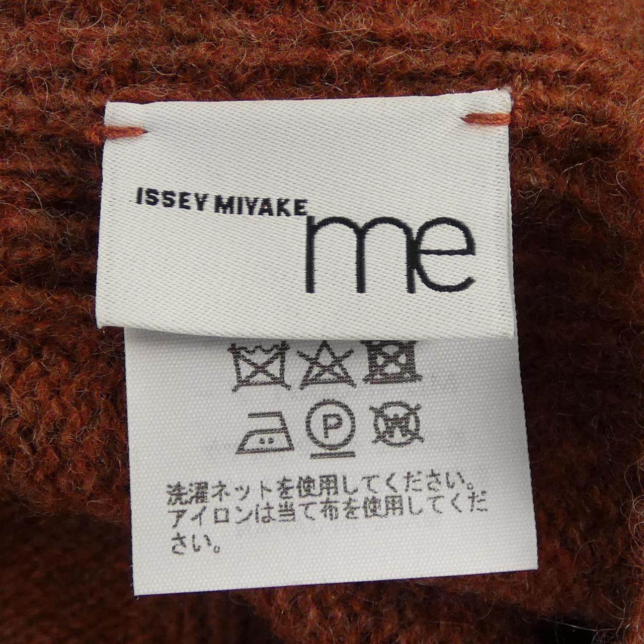 ミーイッセイミヤケ ニット