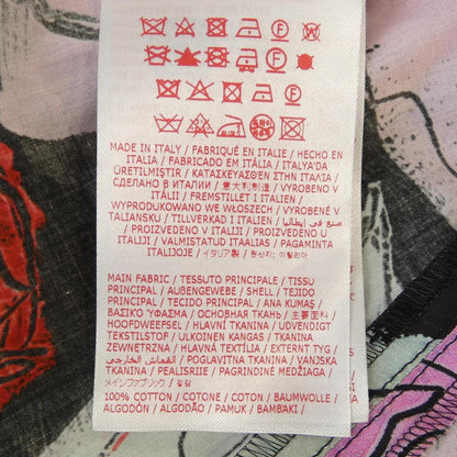 マルニ スカート