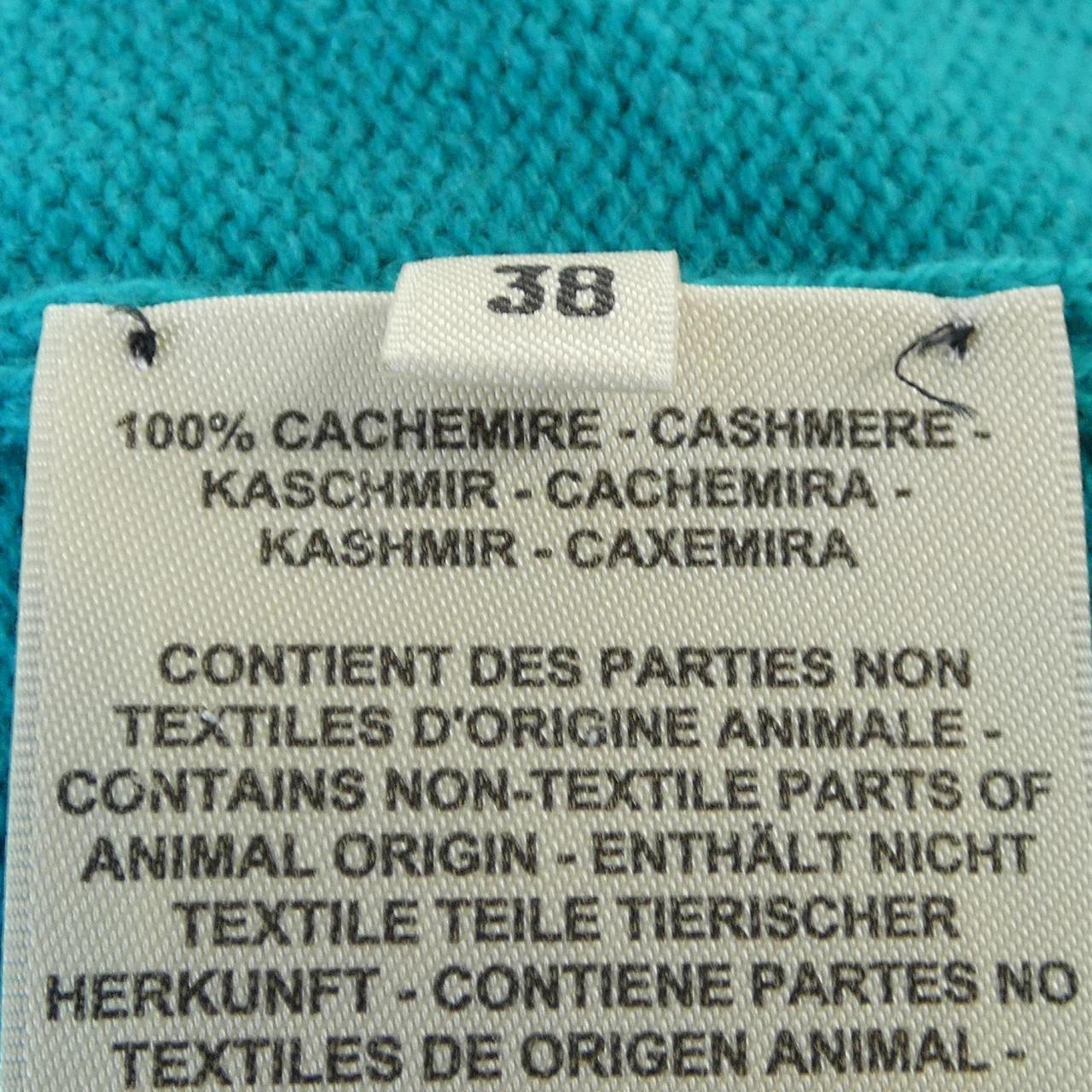 エルメス カシミヤカーディガン