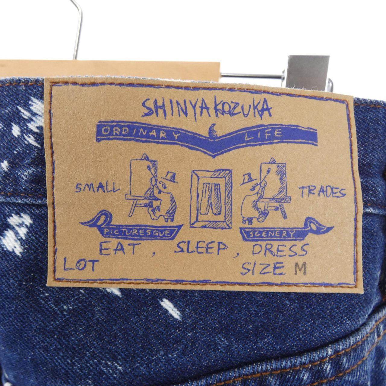 シンヤコヅカ パンツ