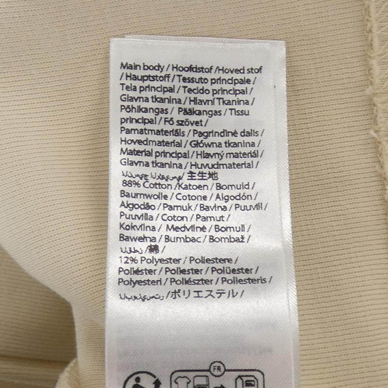 ボーラー コットンパーカー