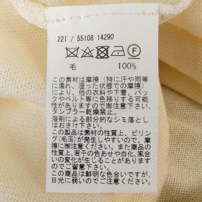 グランサッソ ウールニット