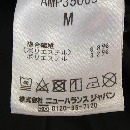 ニューバランス パンツ