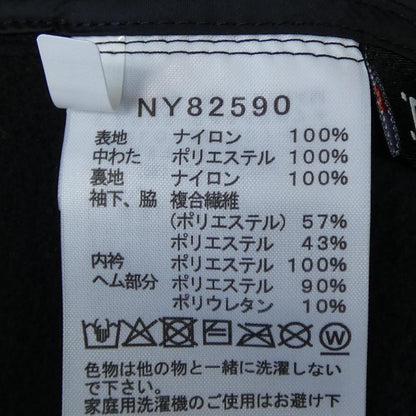 ザノースフェイス ジャケット
