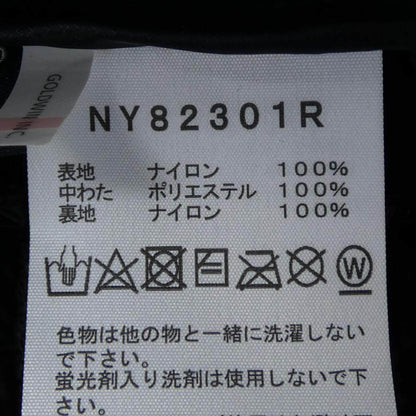 ザノースフェイス ジャケット