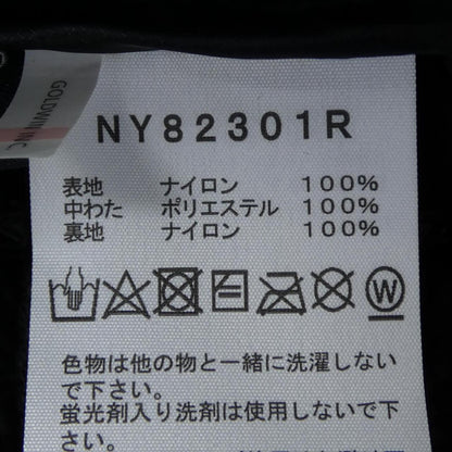 ザノースフェイス ジャケット