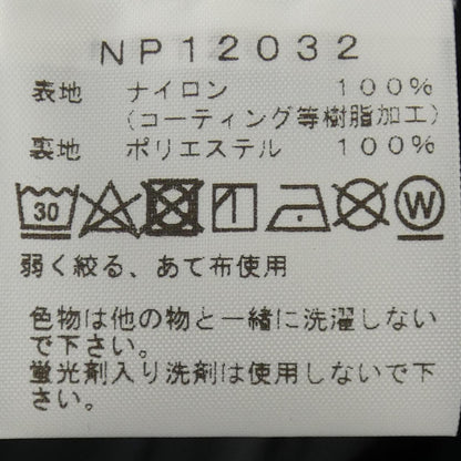 ザノースフェイス ゴアテックス ジャケット
