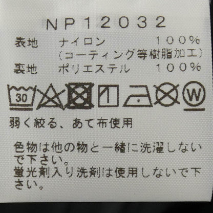 ザノースフェイス ゴアテックス ジャケット