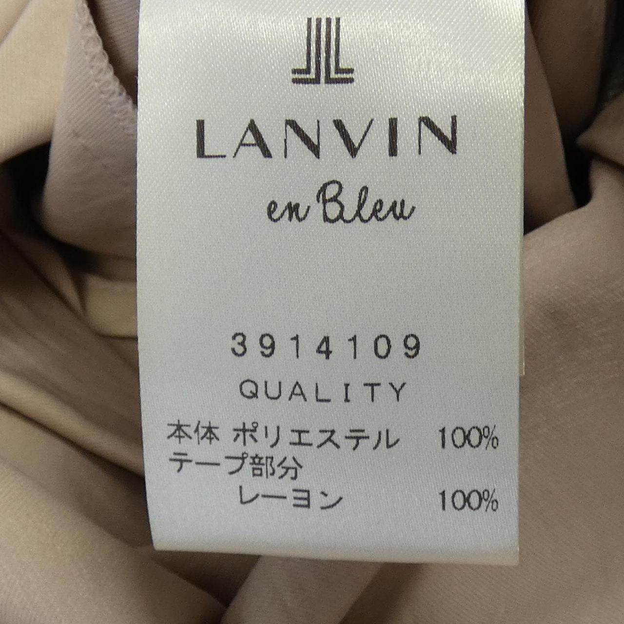 ランバン ウールコート
