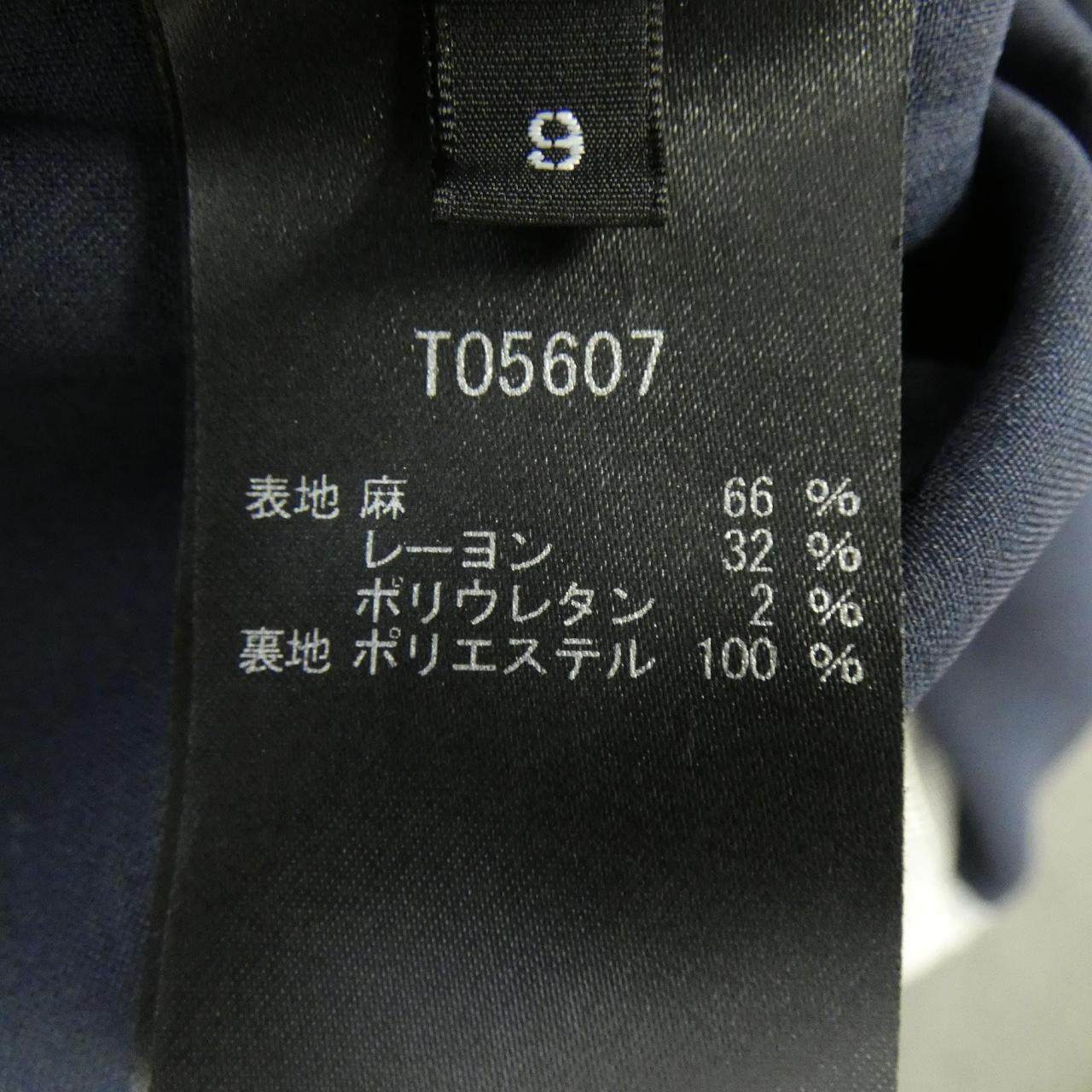 タエアシダ ワンピース