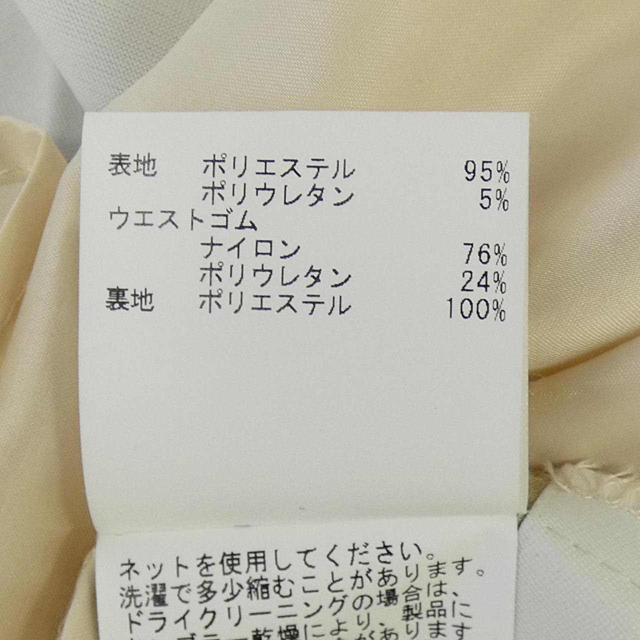 アナイ スカート