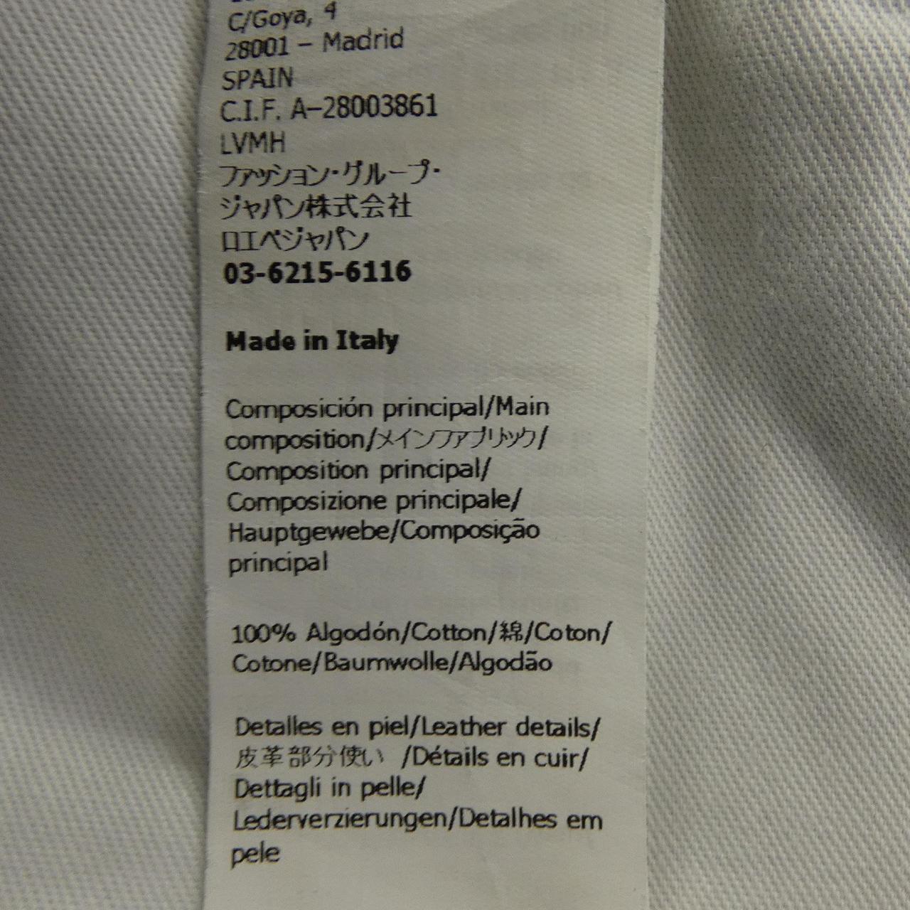 ロエベ フィッシャーマンターンアップジーンズ