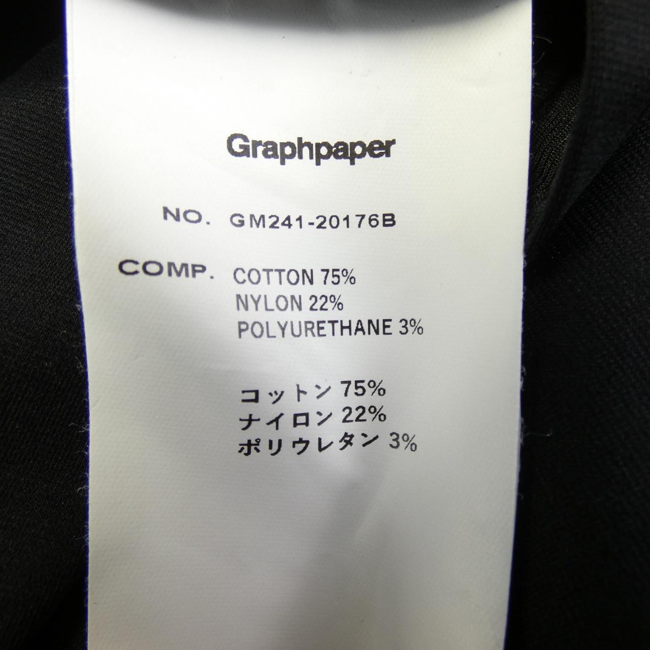 グラフペーパー ジャケット