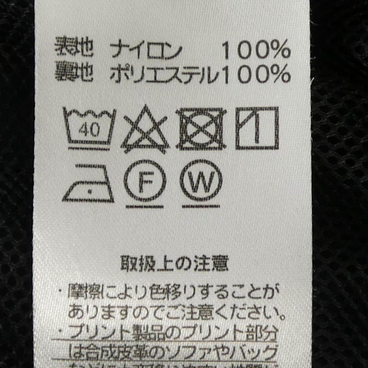 チャンピオン コットントップス