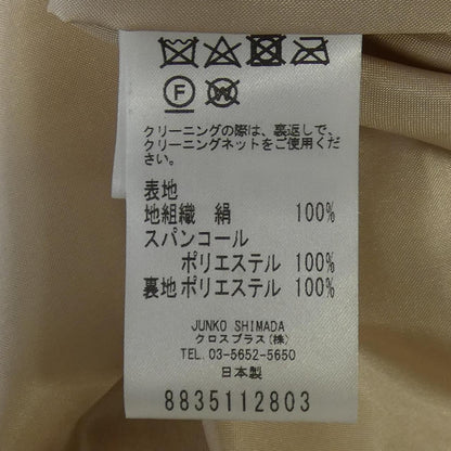 ジュンコシマダ スカート