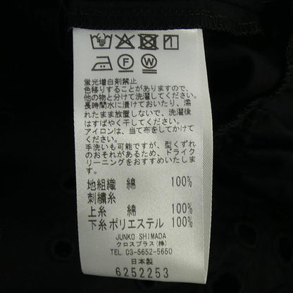 49アベニュージュンコシマダ トップス