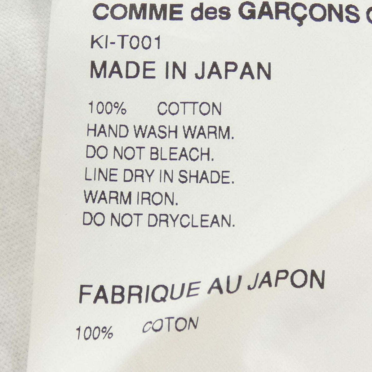 コムデギャルソン コットンTシャツ
