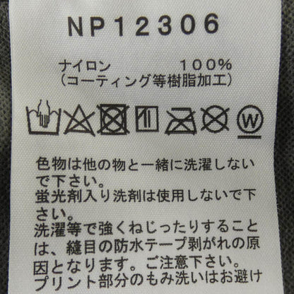 ザノースフェイス ジャケット