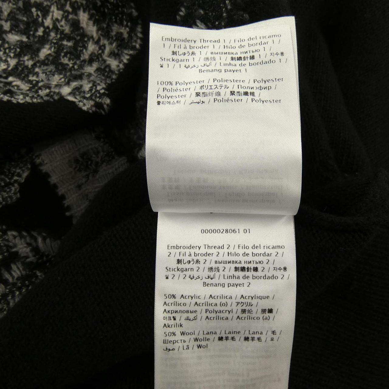 ヴァレンティノ ニット