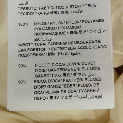 タトラス ダウンジャケット