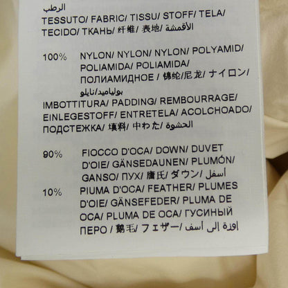 タトラス ダウンジャケット